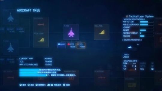无聊的直播间 738867 2019-02-09 08点场