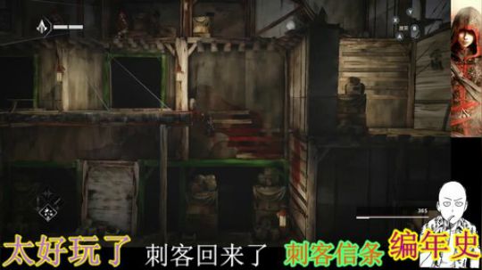狂战~刺客信条奥德赛 2019-02-03 23点场