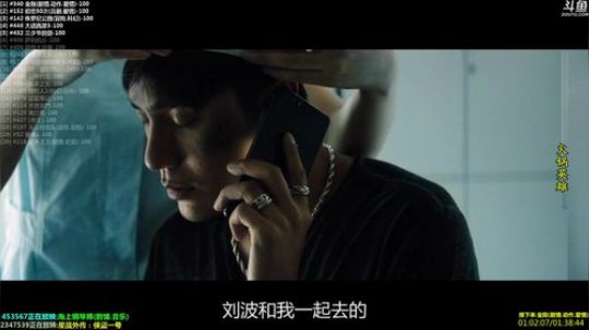 烙铁扎心了发布了一个斗鱼视频2019-02-09