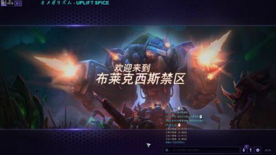 新年不稳定直播，风暴，主机。 2019-02-08 19点场
