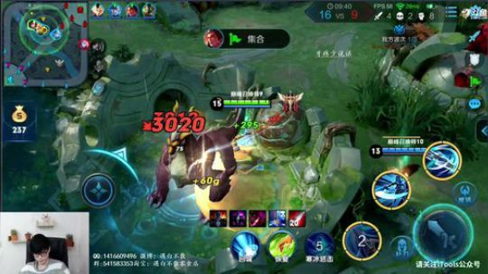 新年快乐 韩信巅峰赛冲刺 2019-02-06 19点场
