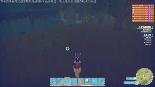 『小菜鸟』天际线 概念化城市 2019-02-09 22点场
