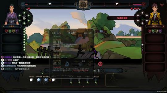 小树苗新年快乐 2019-02-08 10点场