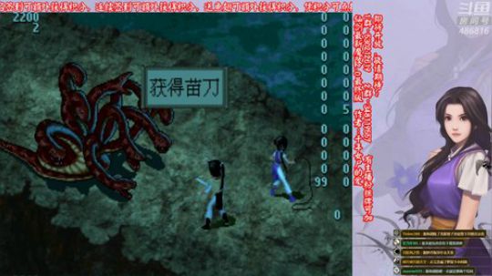 魔改2.0最终版（1）