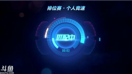 锦年：大家新年快乐 2019-02-06 15点场