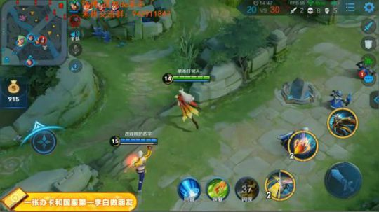 ace017发布了一个斗鱼视频2019-02-09