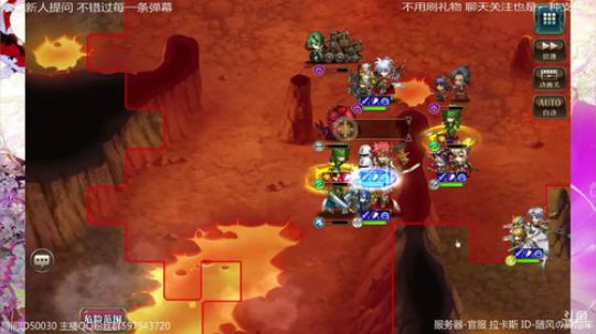 【梦幻模拟战】积攒实力下周再活动本 2019-02-09 01点场