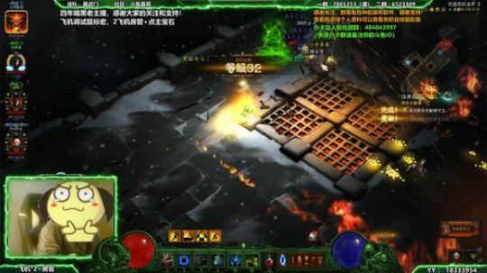 晶哥：16赛季法师单人第一