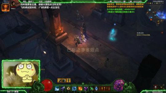 晶哥：大家新年好！感谢一路的支持 2019-02-09 00点场