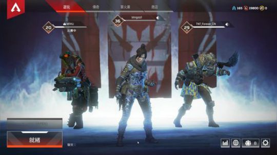 APEXGOD 2019-02-09 15点场