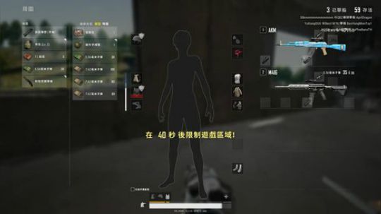 TH：apex 英雄 ! 新游戏试玩 2019-02-01 10点场