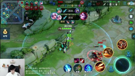 新年快乐 冲个国服韩信 2019-02-08 17点场