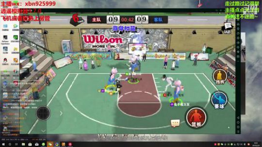 新年快乐！我肥来了！ 2019-02-09 00点场