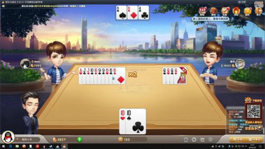 嘉啊123发布了一个斗鱼视频2019-02-09