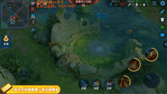 ace017发布了一个斗鱼视频2019-02-09