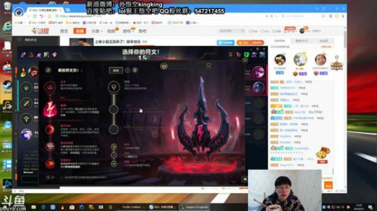 上单小霸王回来了！新年快乐 2019-02-07 11点场