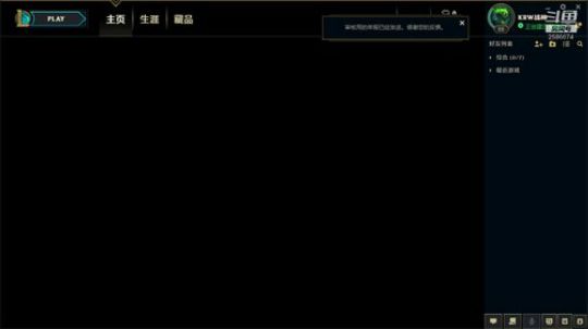 新主播，请多多关注。 2019-02-08 23点场