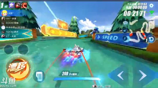 锦年：大家新年快乐 2019-02-05 22点场