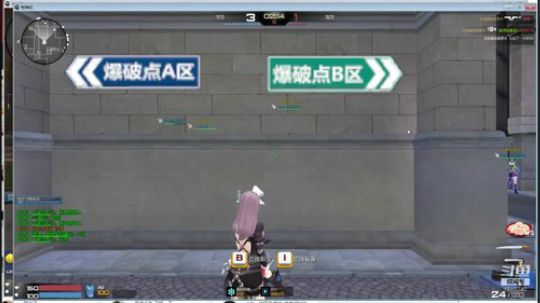 勇者大冒險，守卫战衛戰為了部落！c的 2019-02-04 14点场