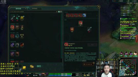 新年快乐呀!!!!!! 2019-02-07 22点场
