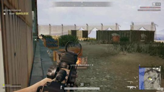 黄辉冯：今天给大家吃会儿鸡！ 2019-02-08 20点场