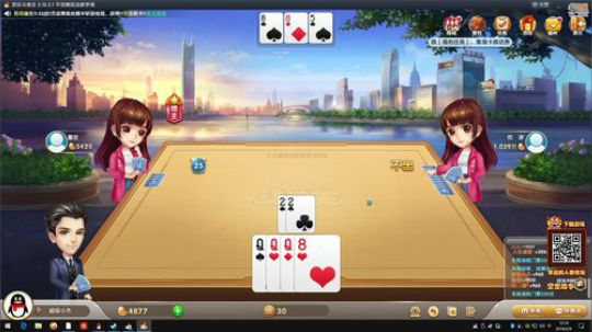 嘉啊123发布了一个斗鱼视频2019-02-09
