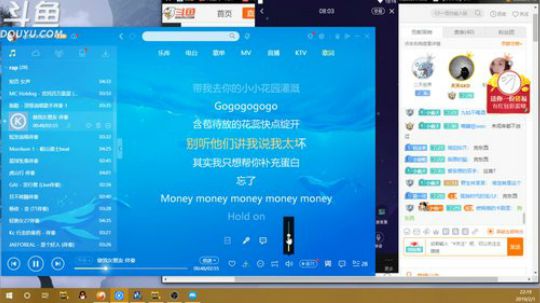 莫得感情的唱歌机器808195 2019-02-01 21点场