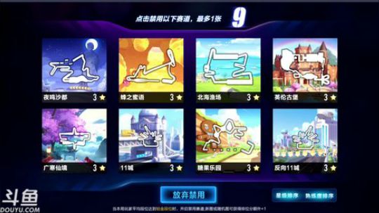 锦年：大家新年快乐 2019-02-07 17点场