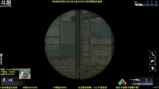 【Yaso】 祝我们家墨轩小仙女生日快乐 2019-02-07 23点场