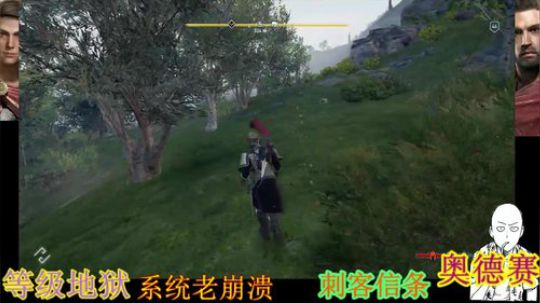 狂战~刺客信条奥德赛 2019-02-07 22点场