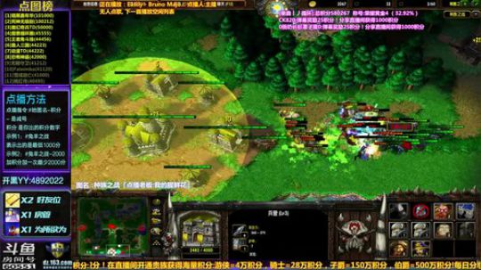 【逗】过年期间1.5倍积分！大家新年快乐 2019-02-08 13点场