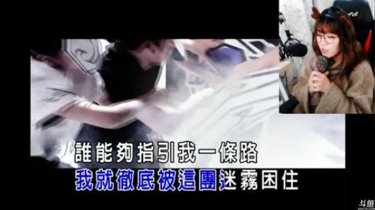 嘉啊123发布了一个斗鱼视频2019-02-09