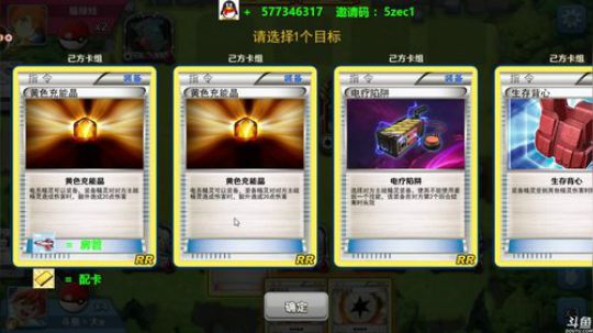 大年初五，快乐呀~~~ 2019-02-09 14点场