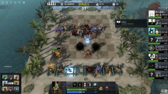 黄辉冯：今天给大家吃会儿鸡！ 2019-02-09 08点场