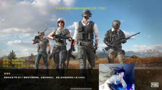超级宝藏抽5000！中了反大量现金！ 2019-02-09 00点场