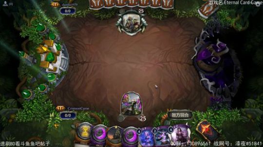 又肝不动了，打会牌吧 2019-02-03 15点场