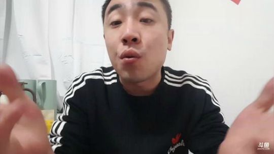 ?️哩个啷个?️