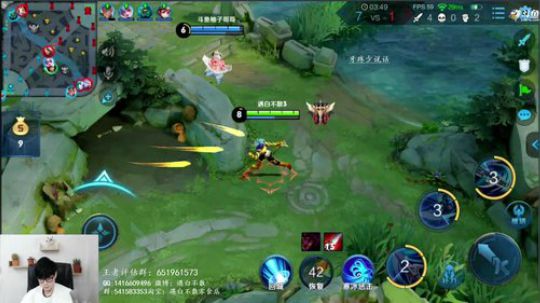 新年快乐 冲个国服韩信 2019-02-08 15点场