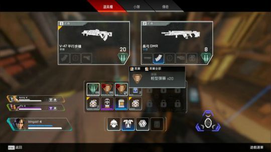 APEXGOD 2019-02-08 23点场