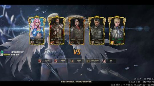 祝大家新年大吉叭 2019-02-08 20点场