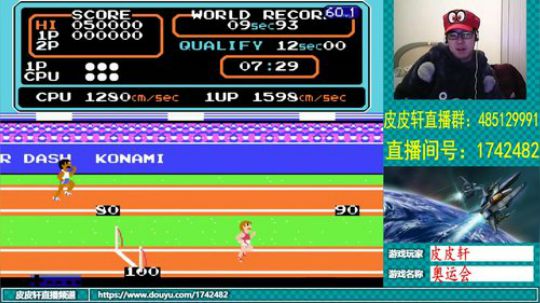 皮皮轩：30岁过完了，恢复正常 2019-02-08 23点场