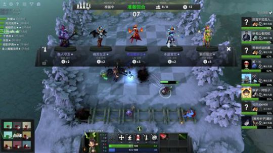 新年快乐，DOTA2，自走棋新手6战教学 2019-02-08 18点场
