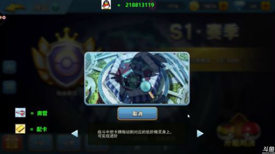 大年初五，快乐呀~~~ 2019-02-09 10点场