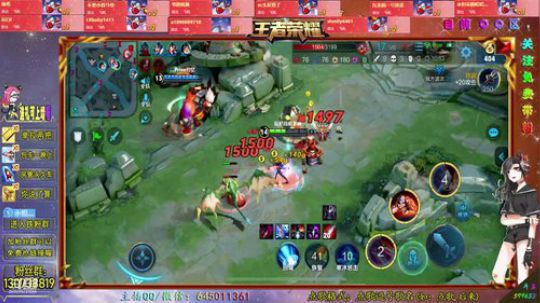 国服阿轲Q区带粉 2019-02-09 02点场