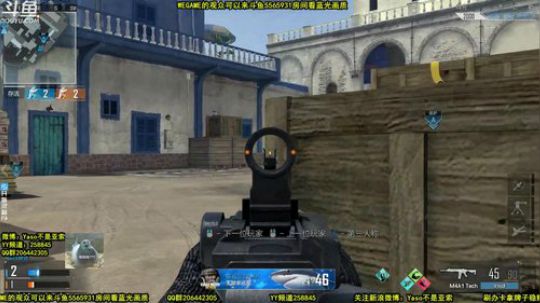 【Yaso】 咕咕咕，川沙一鸽 2019-02-09 16点场