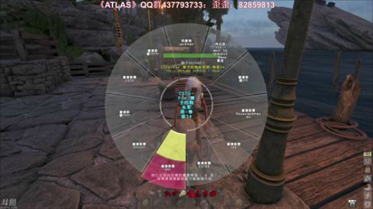 拖拖拉拉斯基发布了一个斗鱼视频2019-02-09