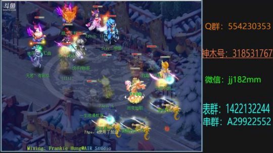 轻掸除岁尘 移步敬来年 2019-02-08 21点场