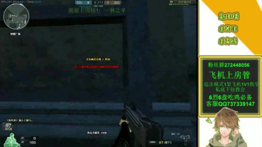 寂静村800分，纯手法，无鼠标宏无演员无死人