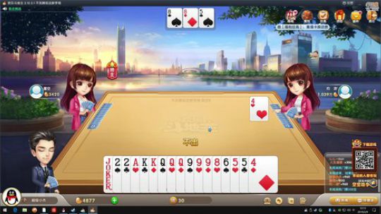 嘉啊123发布了一个斗鱼视频2019-02-09