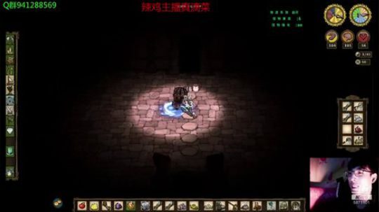 饥荒萝莉来局不菜的 2019-02-08 22点场